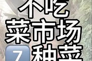 恐怖！莱昂纳德首节5中5 近22次出手命中18球&命中率81.8%